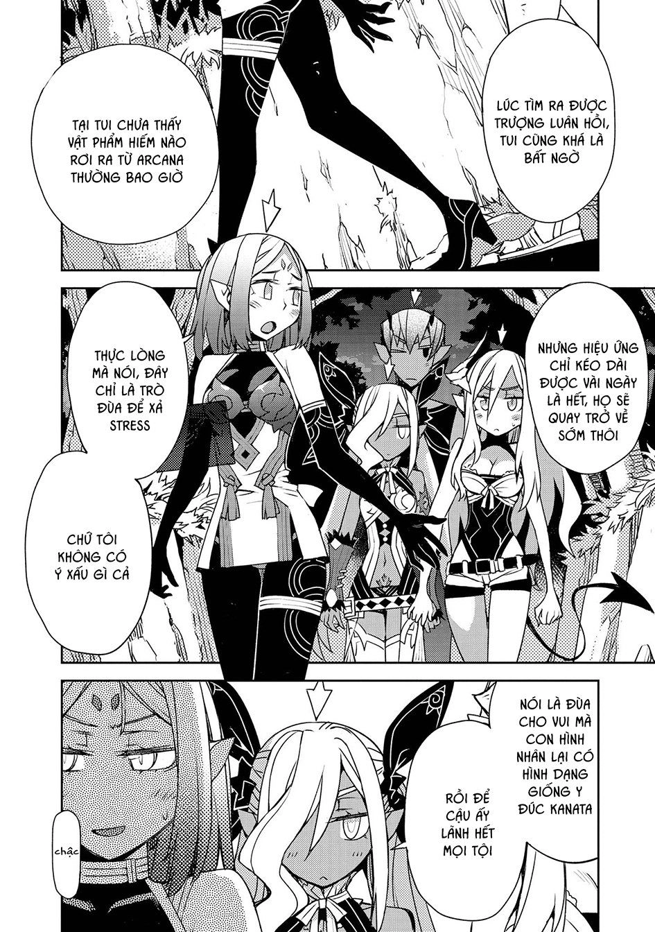 Cylcia = Code Chapter 27 - 15