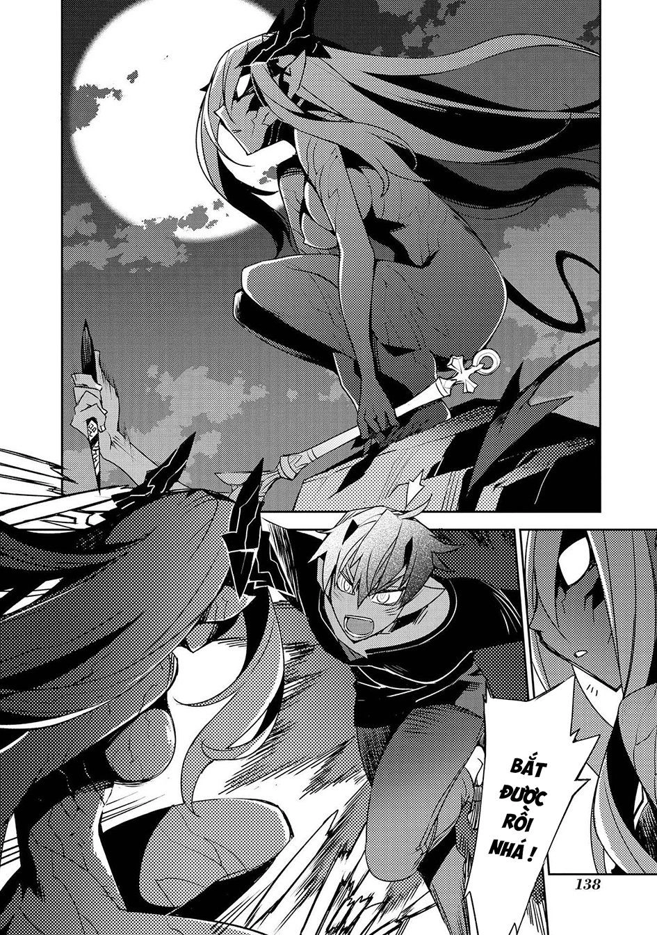 Cylcia = Code Chapter 27 - 17