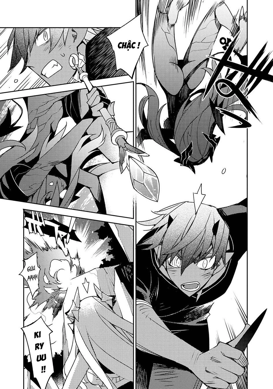 Cylcia = Code Chapter 27 - 18