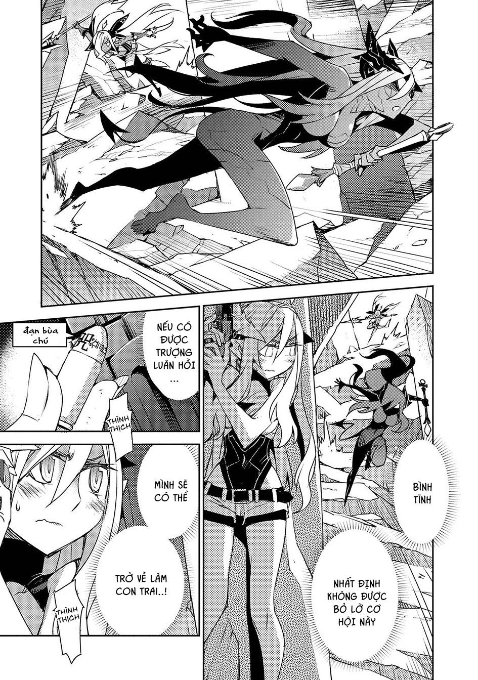 Cylcia = Code Chapter 27 - 20