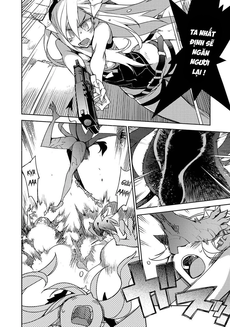 Cylcia = Code Chapter 27 - 21