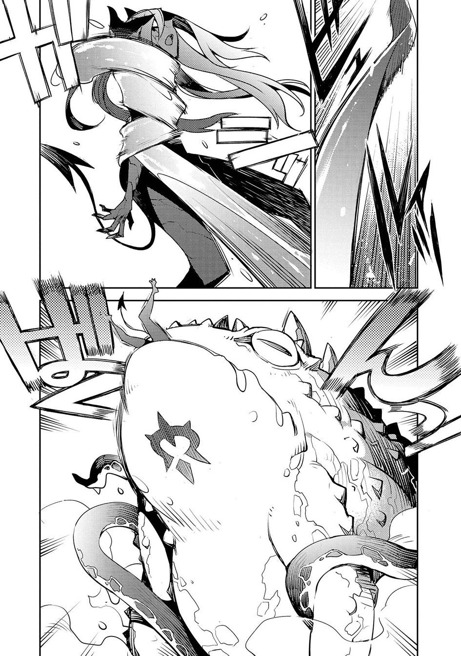 Cylcia = Code Chapter 27 - 24