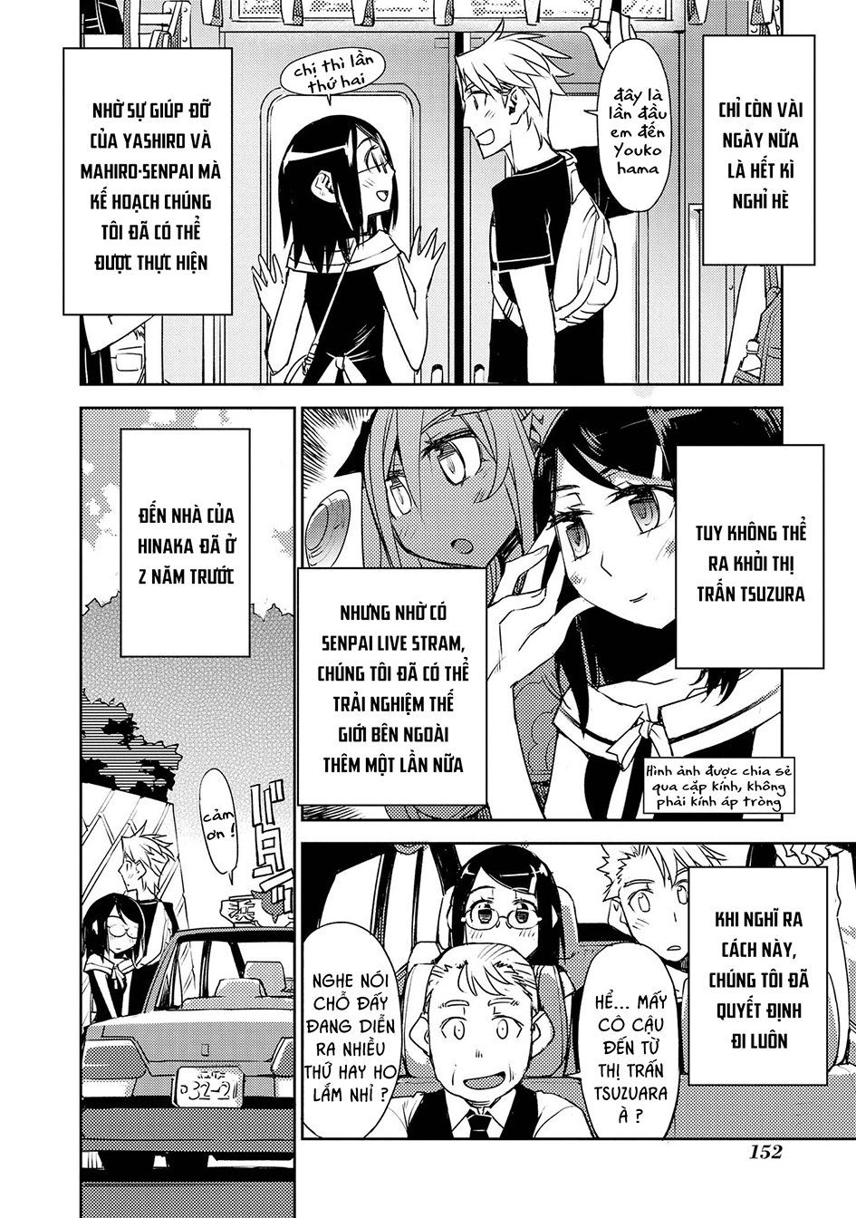 Cylcia = Code Chapter 28 - 5