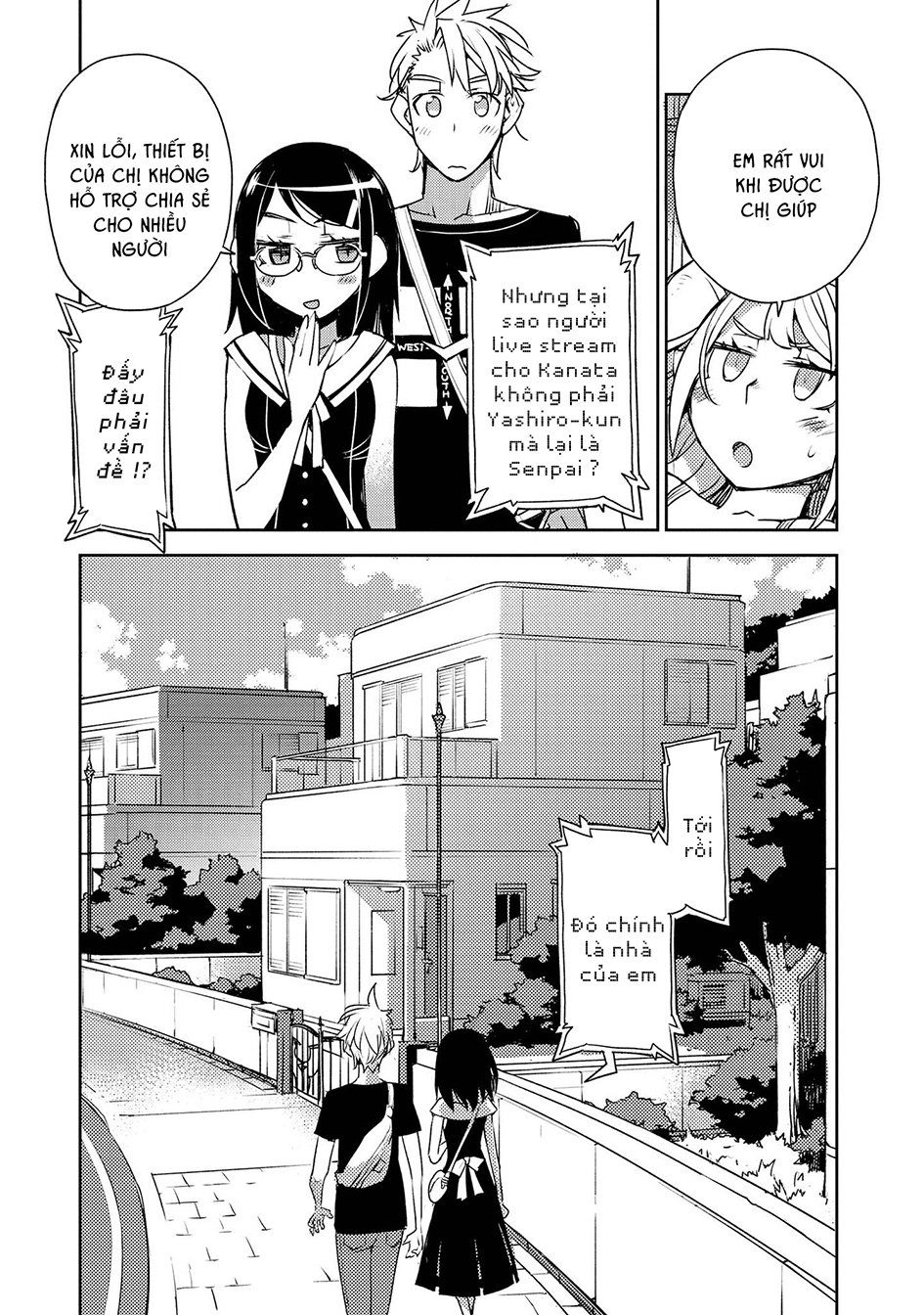 Cylcia = Code Chapter 28 - 6