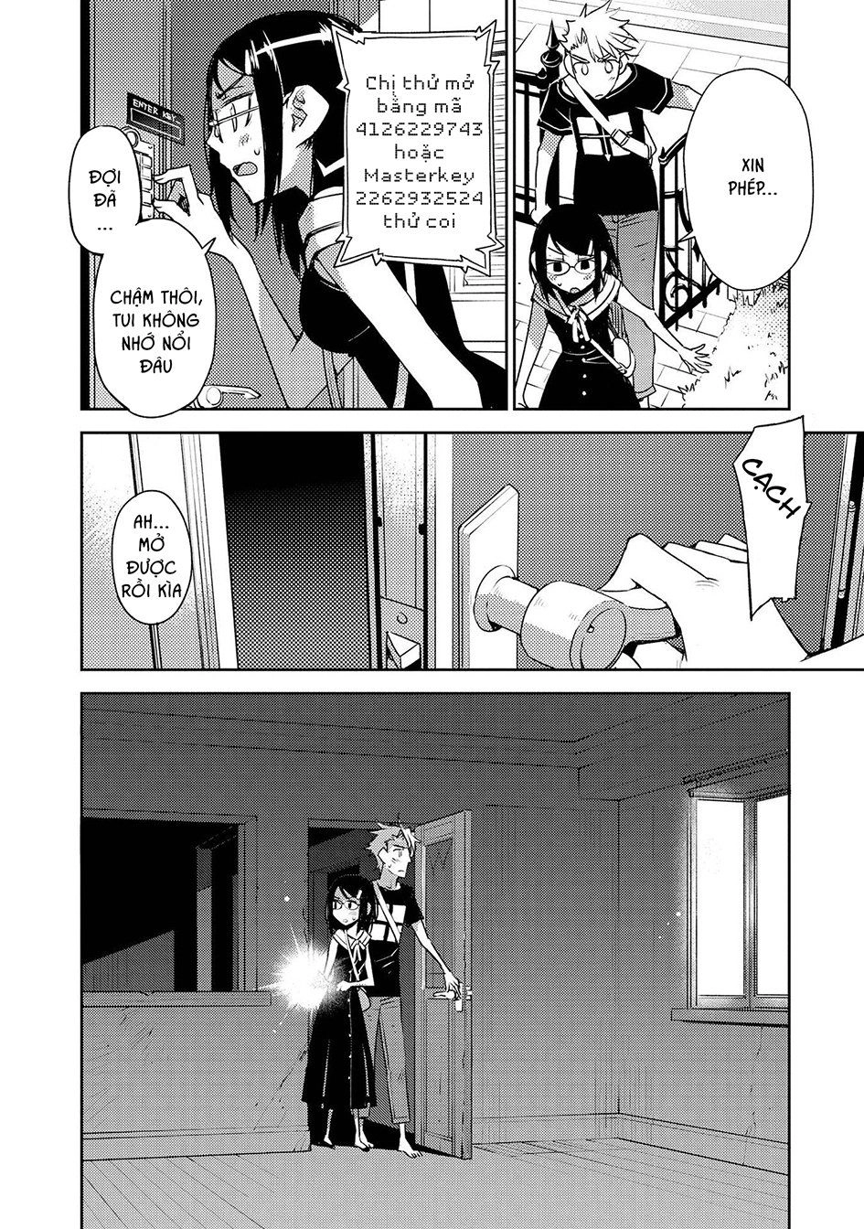 Cylcia = Code Chapter 28 - 7