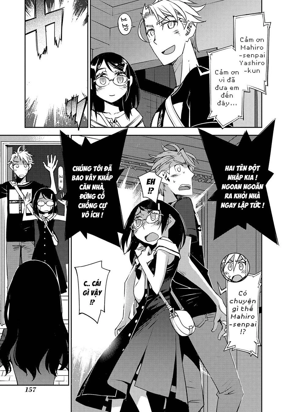 Cylcia = Code Chapter 28 - 10