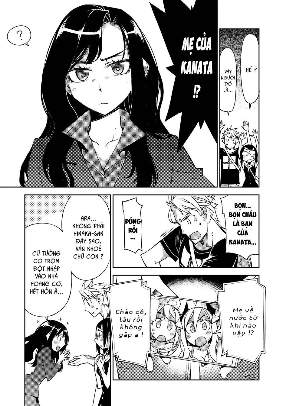 Cylcia = Code Chapter 28 - 12