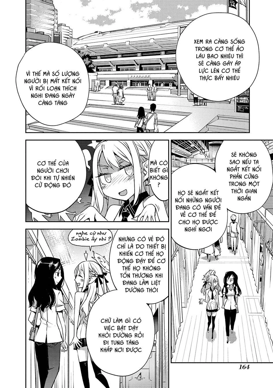 Cylcia = Code Chapter 28 - 17