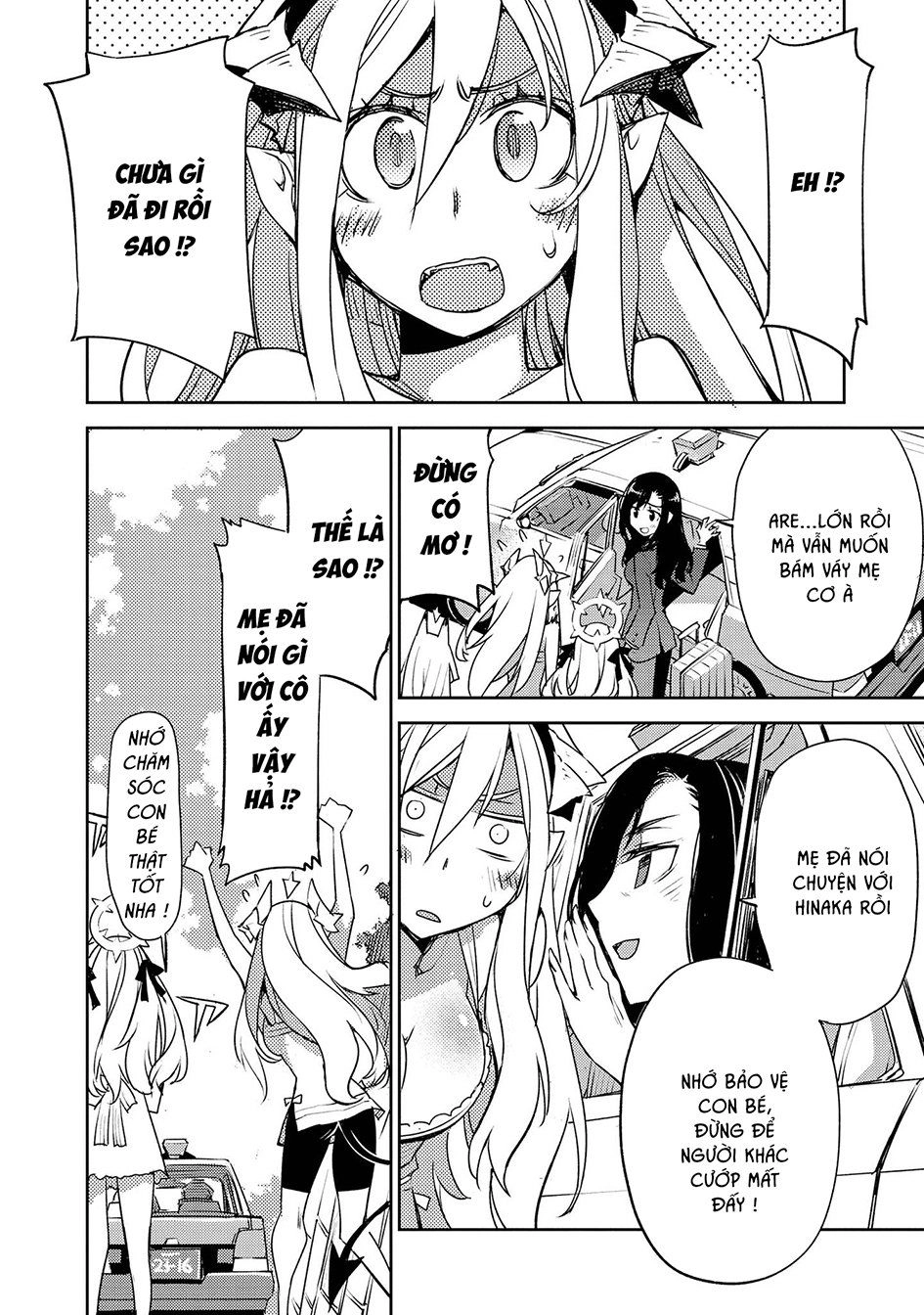 Cylcia = Code Chapter 28 - 23