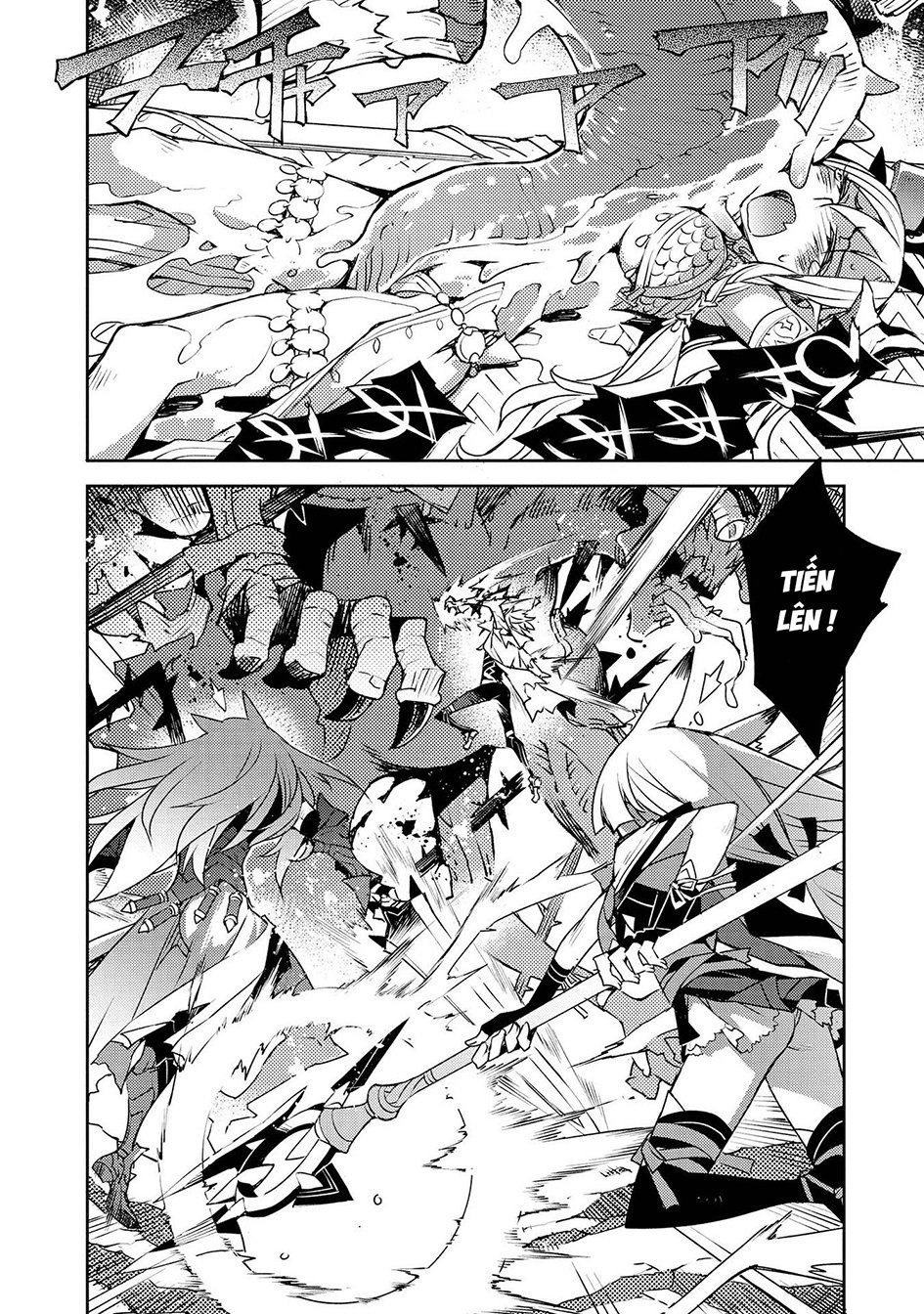 Cylcia = Code Chapter 29 - 4