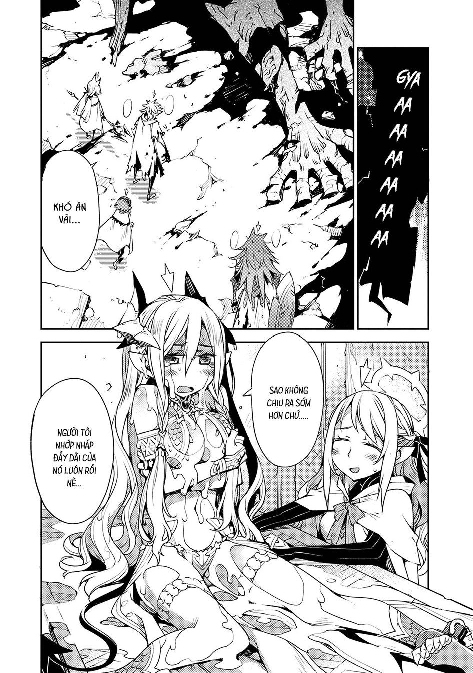 Cylcia = Code Chapter 29 - 5