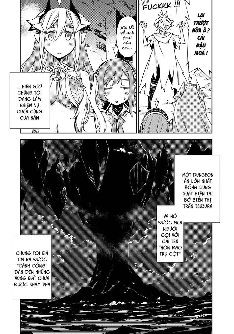 Cylcia = Code Chapter 29 - 7