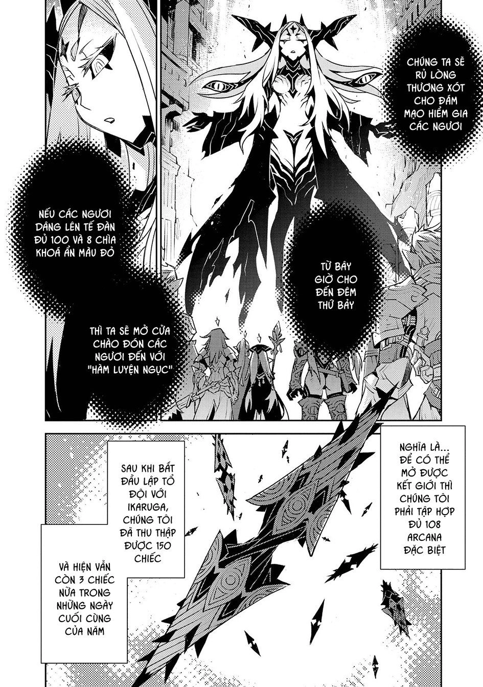 Cylcia = Code Chapter 29 - 8