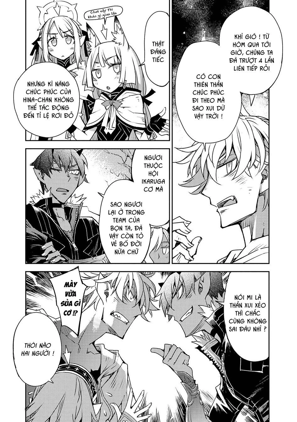 Cylcia = Code Chapter 29 - 9