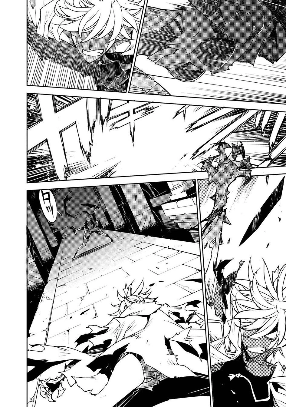 Cylcia = Code Chapter 29 - 12