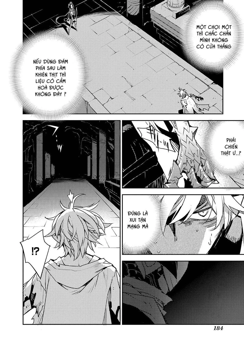 Cylcia = Code Chapter 29 - 14