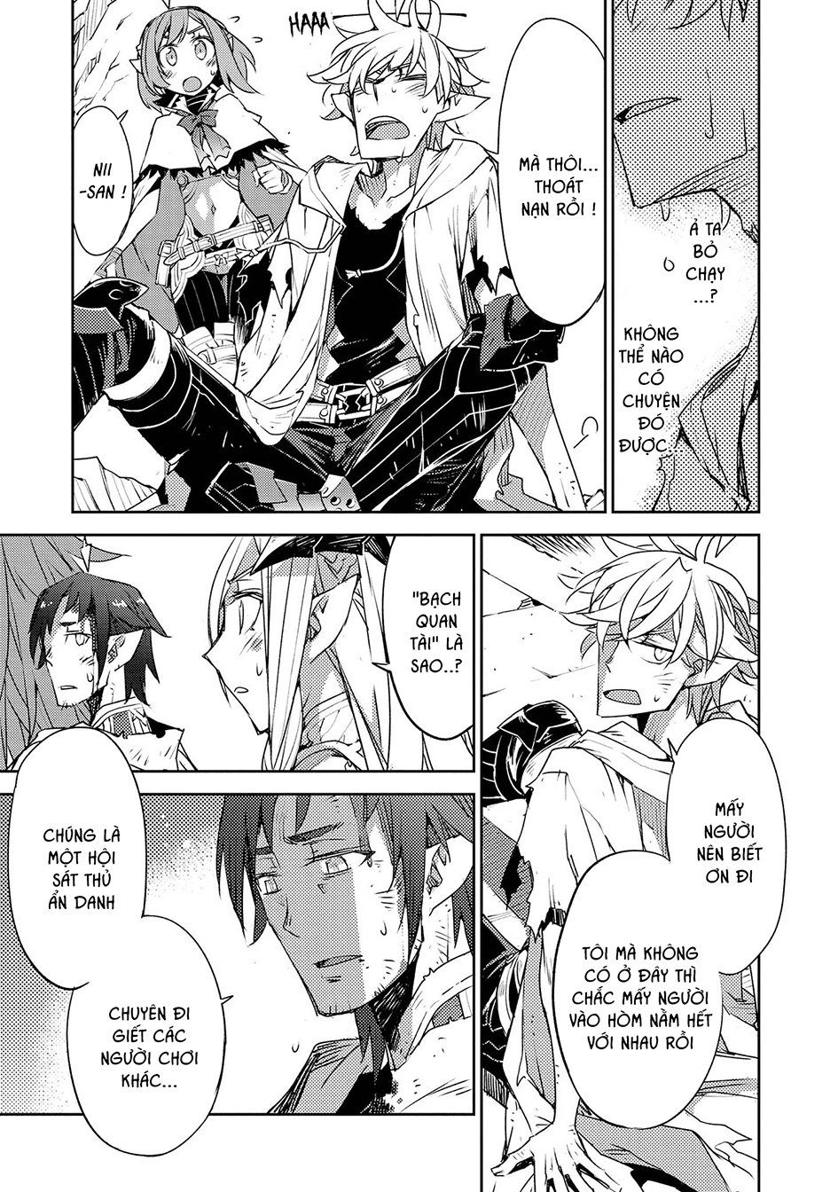 Cylcia = Code Chapter 29 - 15