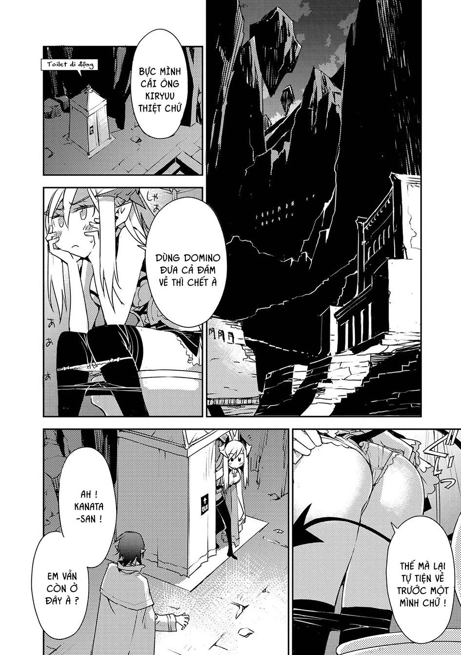 Cylcia = Code Chapter 29 - 18