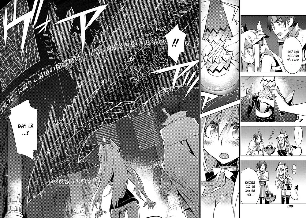 Cylcia = Code Chapter 29 - 20