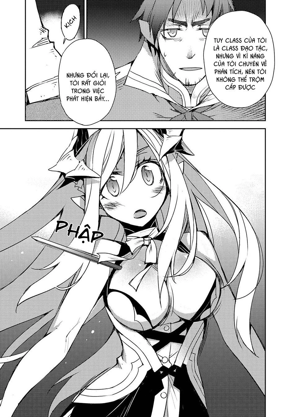 Cylcia = Code Chapter 29 - 22