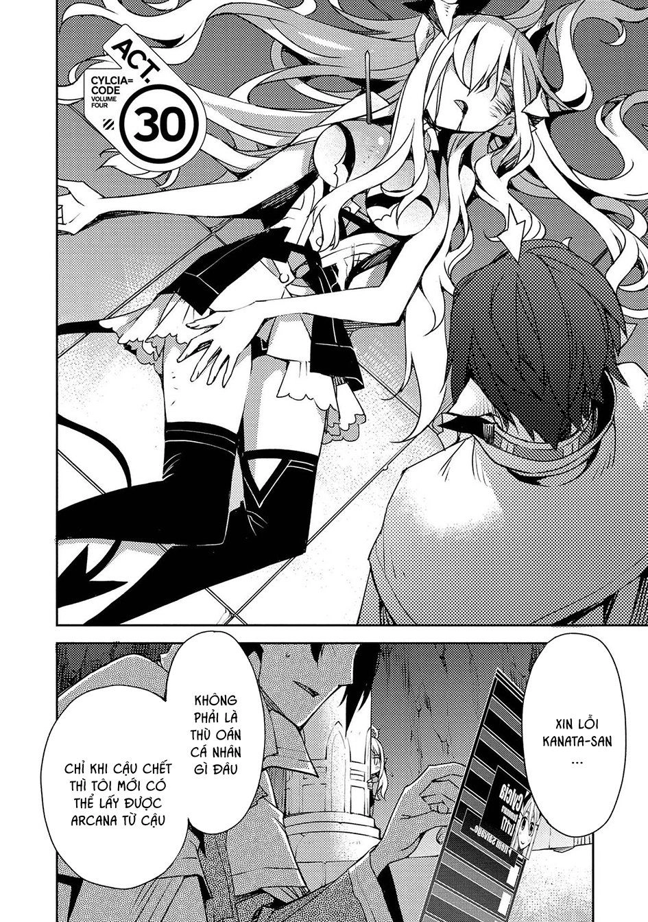 Cylcia = Code Chapter 30 - 3