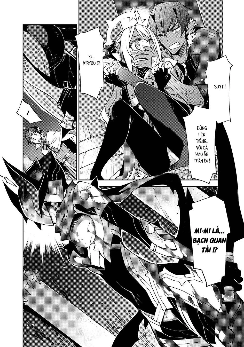 Cylcia = Code Chapter 30 - 5