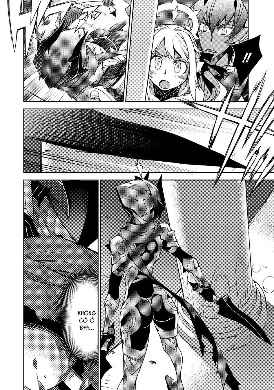 Cylcia = Code Chapter 30 - 8