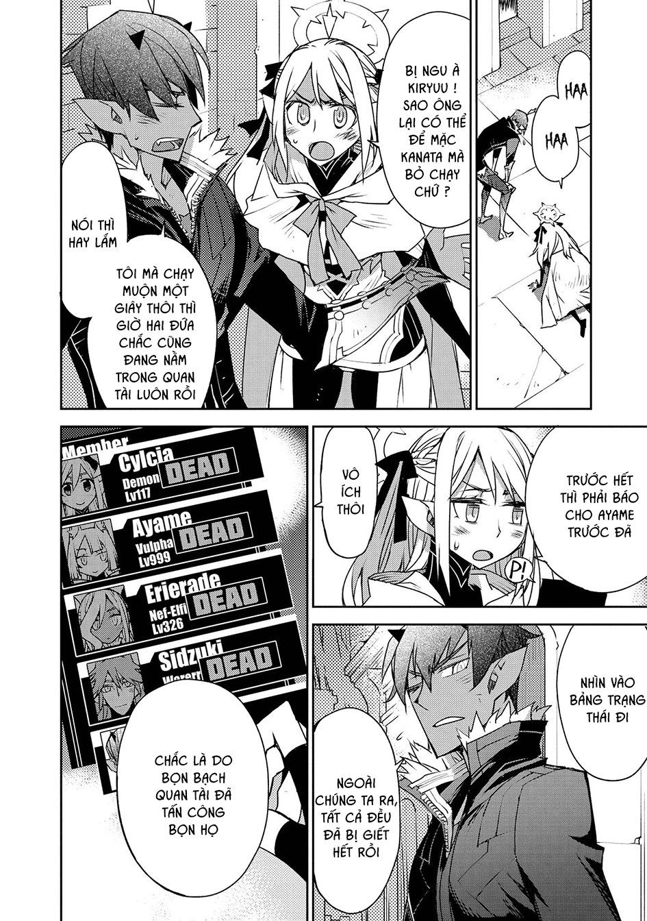 Cylcia = Code Chapter 30 - 9