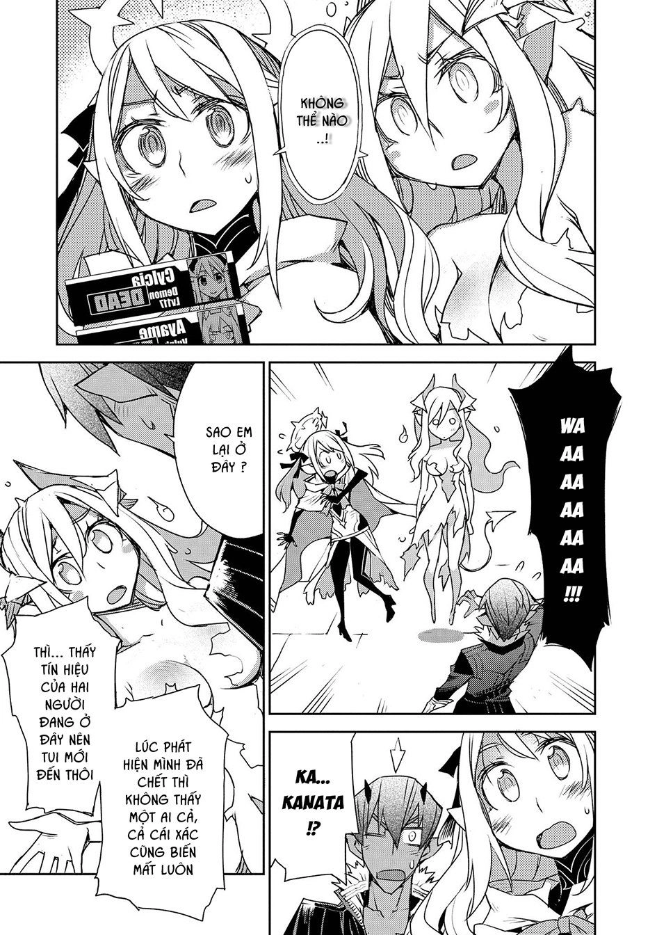 Cylcia = Code Chapter 30 - 10