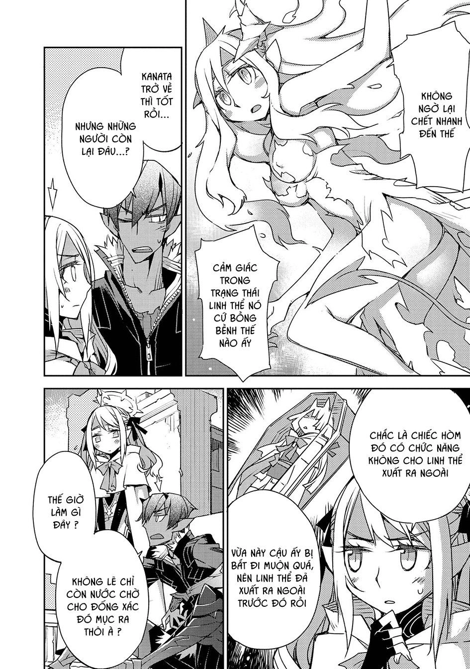 Cylcia = Code Chapter 30 - 11