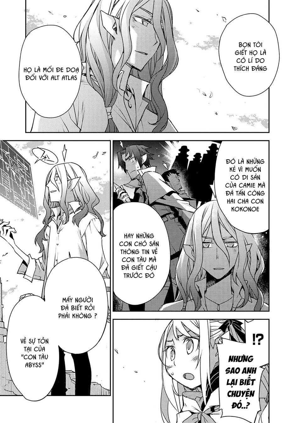 Cylcia = Code Chapter 30 - 17