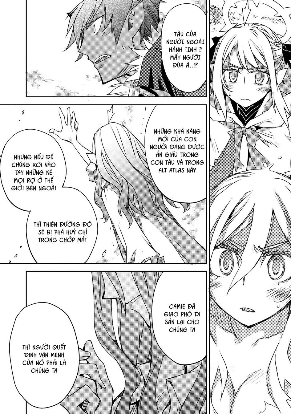 Cylcia = Code Chapter 30 - 19