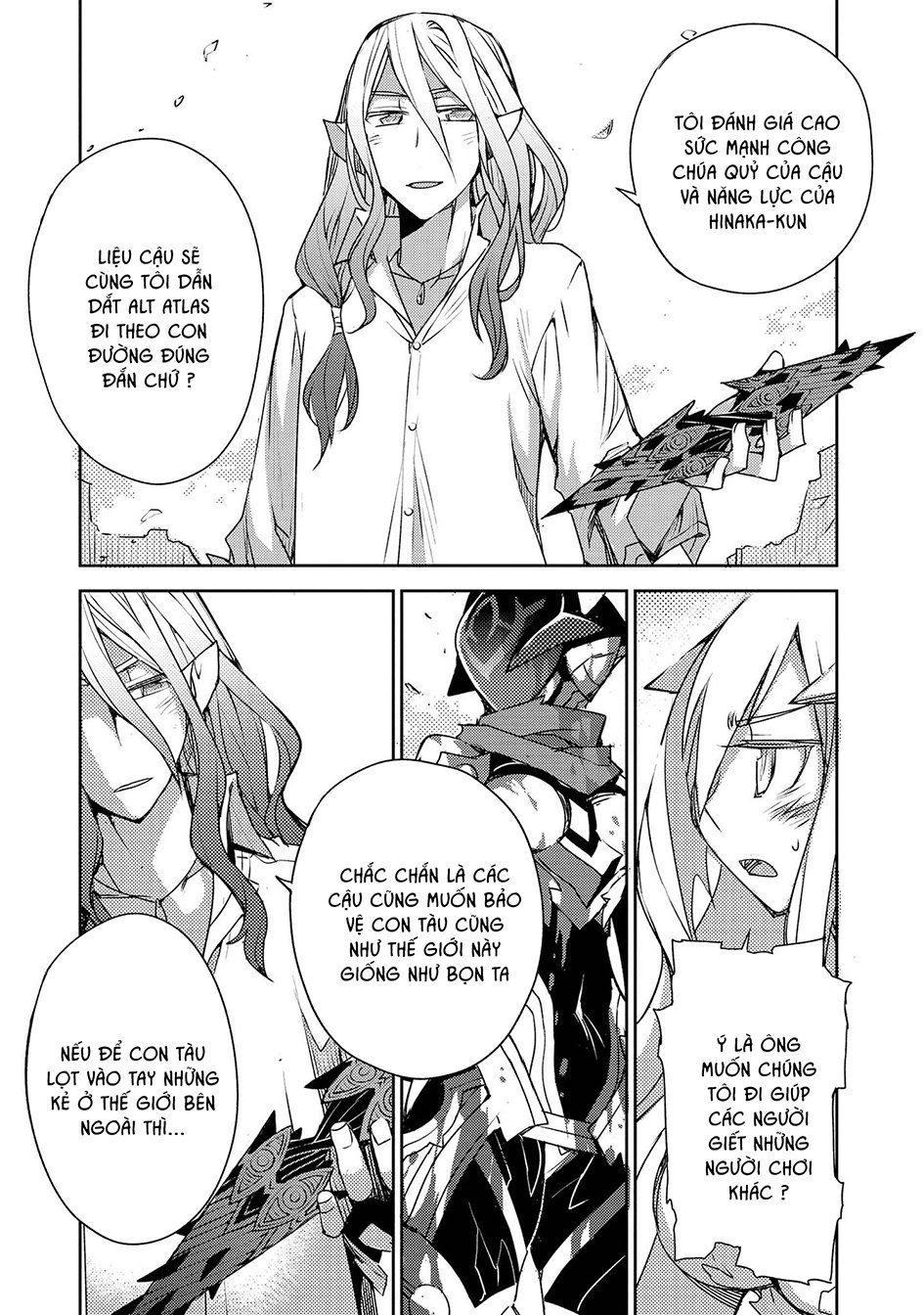 Cylcia = Code Chapter 30 - 21