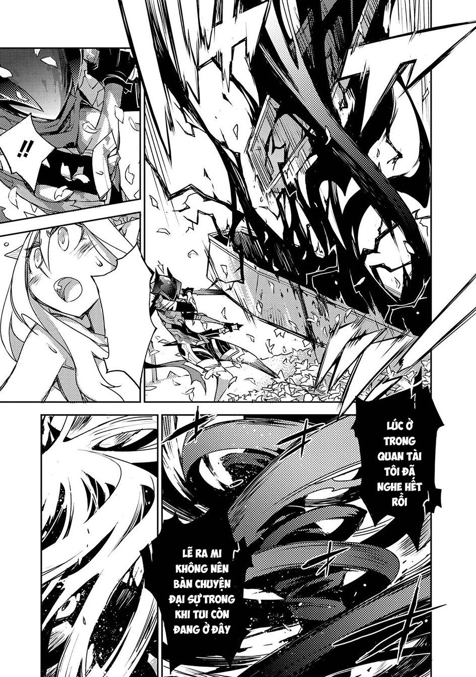 Cylcia = Code Chapter 30 - 25