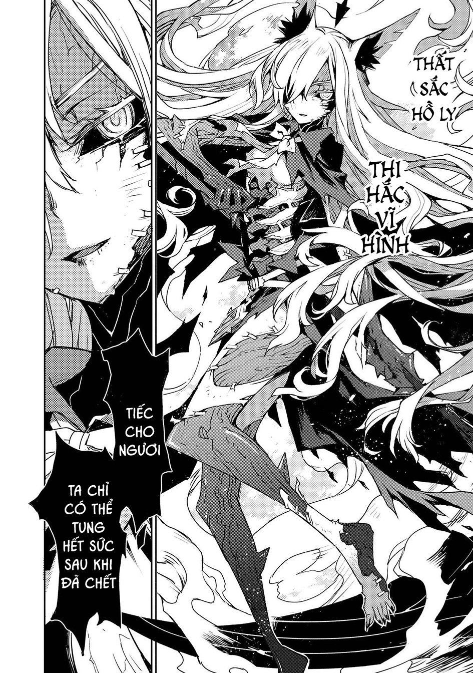 Cylcia = Code Chapter 30 - 26