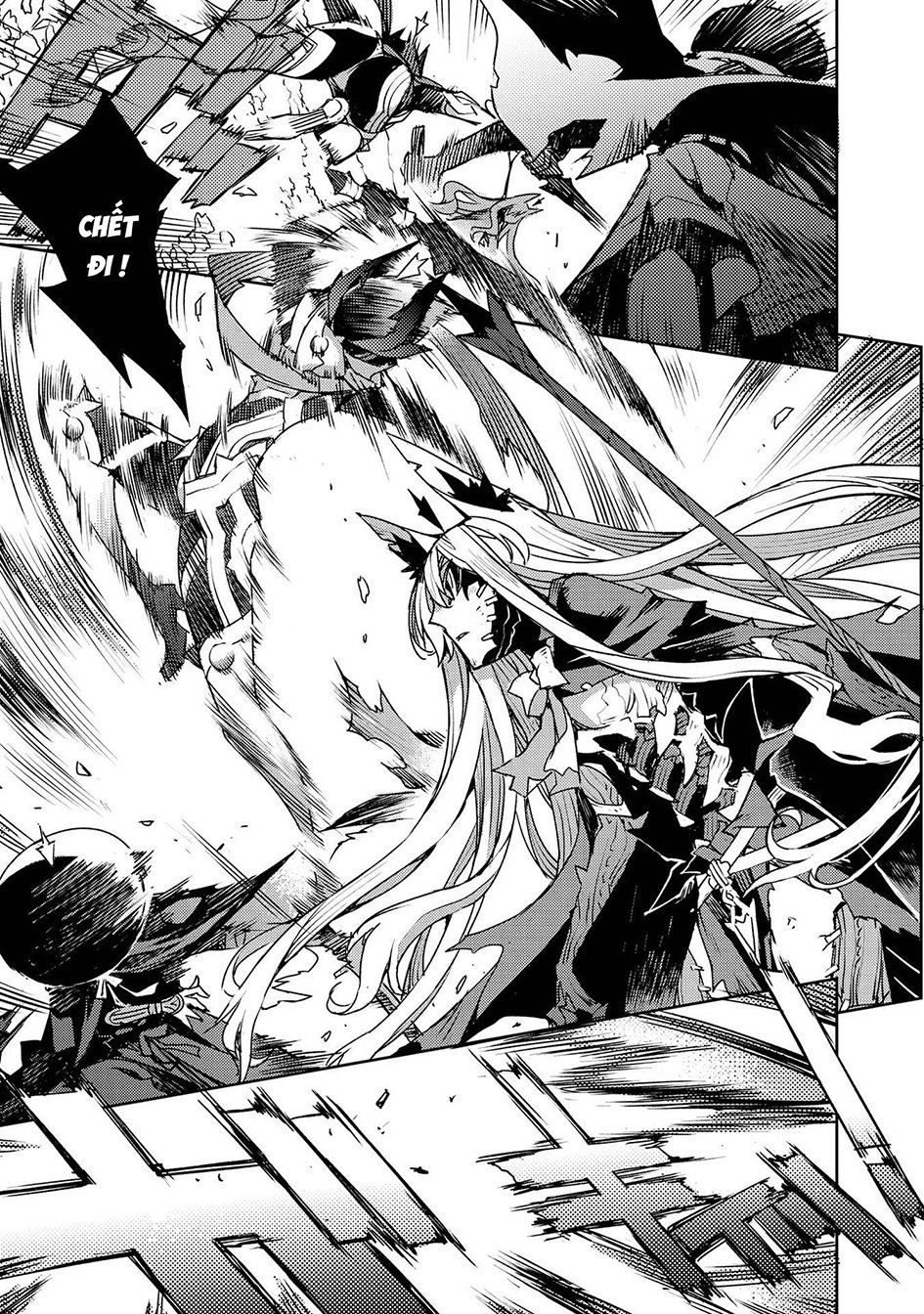 Cylcia = Code Chapter 31 - 5