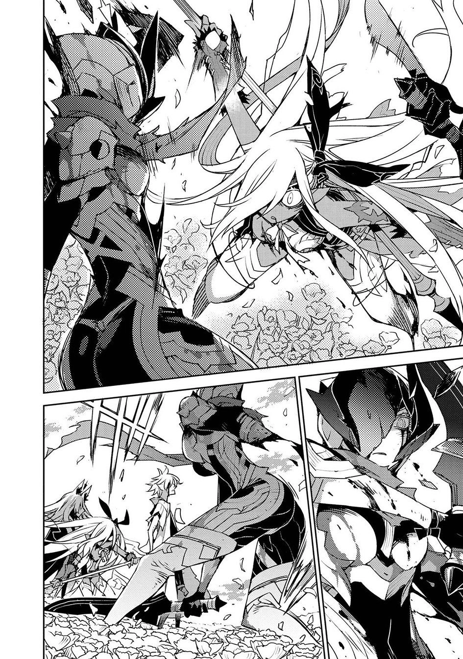 Cylcia = Code Chapter 31 - 6