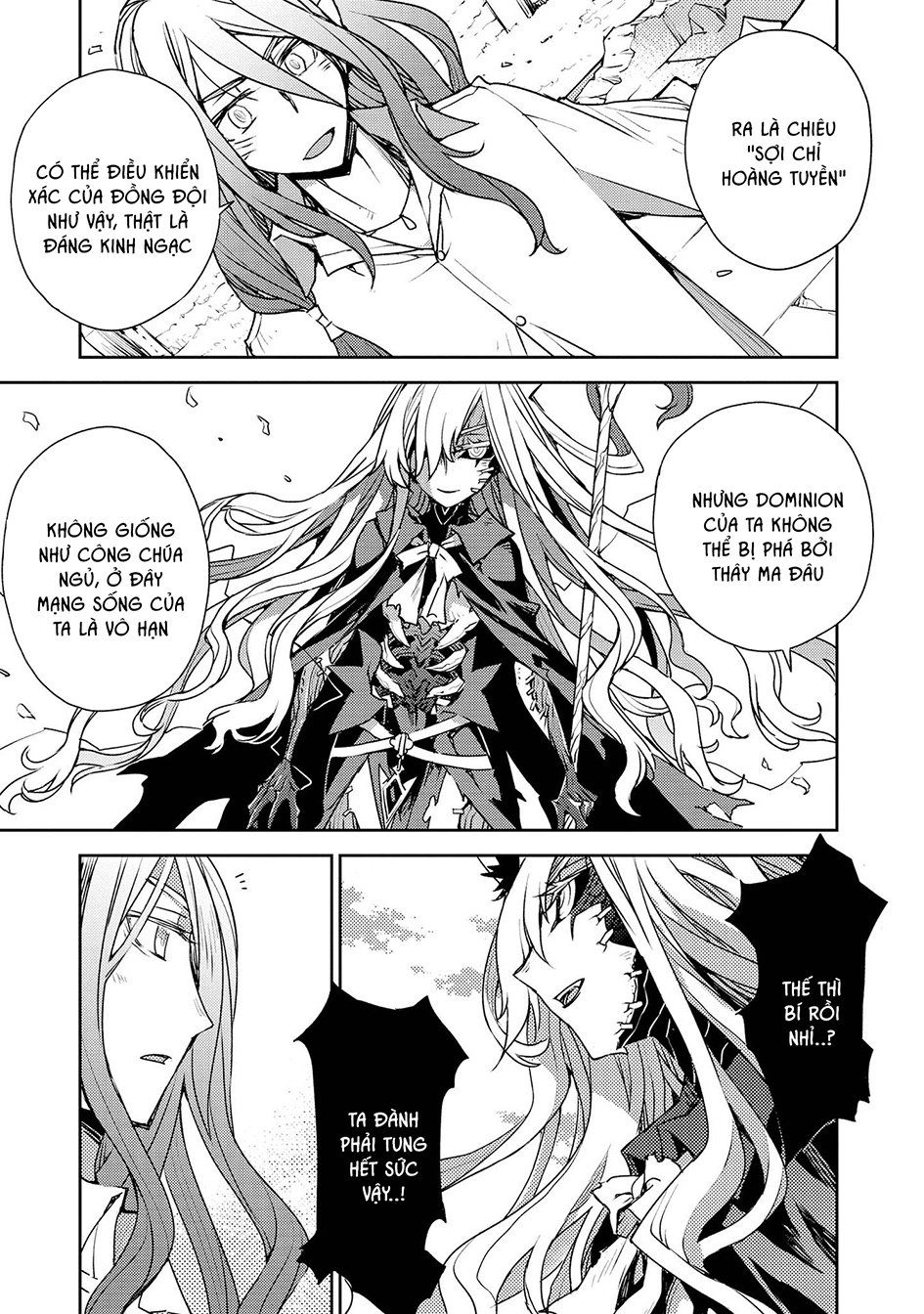 Cylcia = Code Chapter 31 - 7