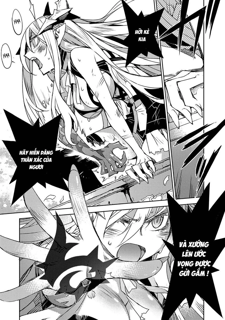 Cylcia = Code Chapter 31 - 9