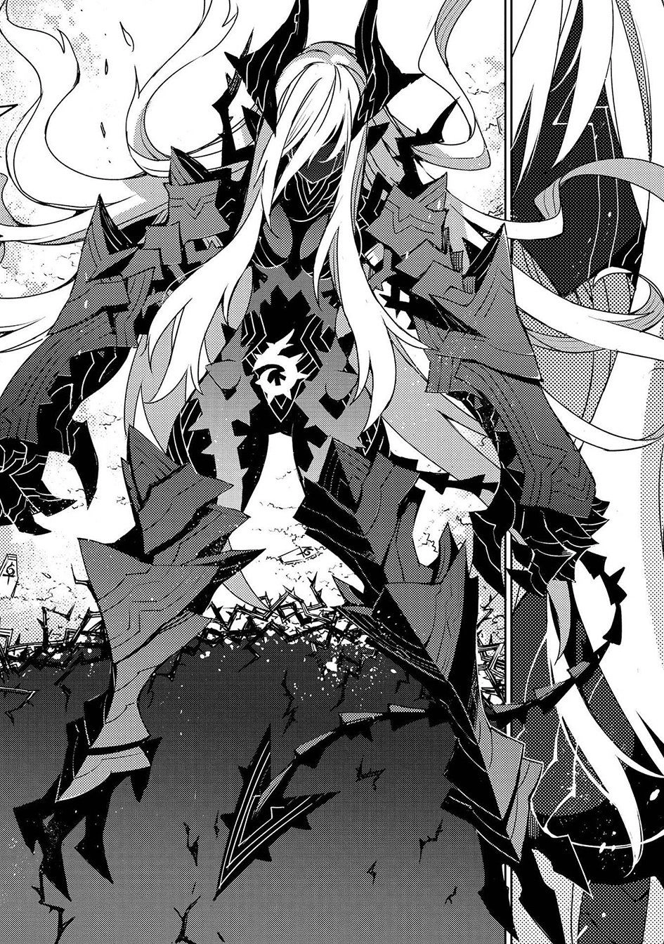 Cylcia = Code Chapter 31 - 11