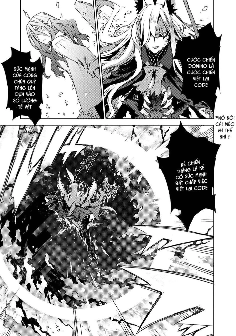 Cylcia = Code Chapter 31 - 14