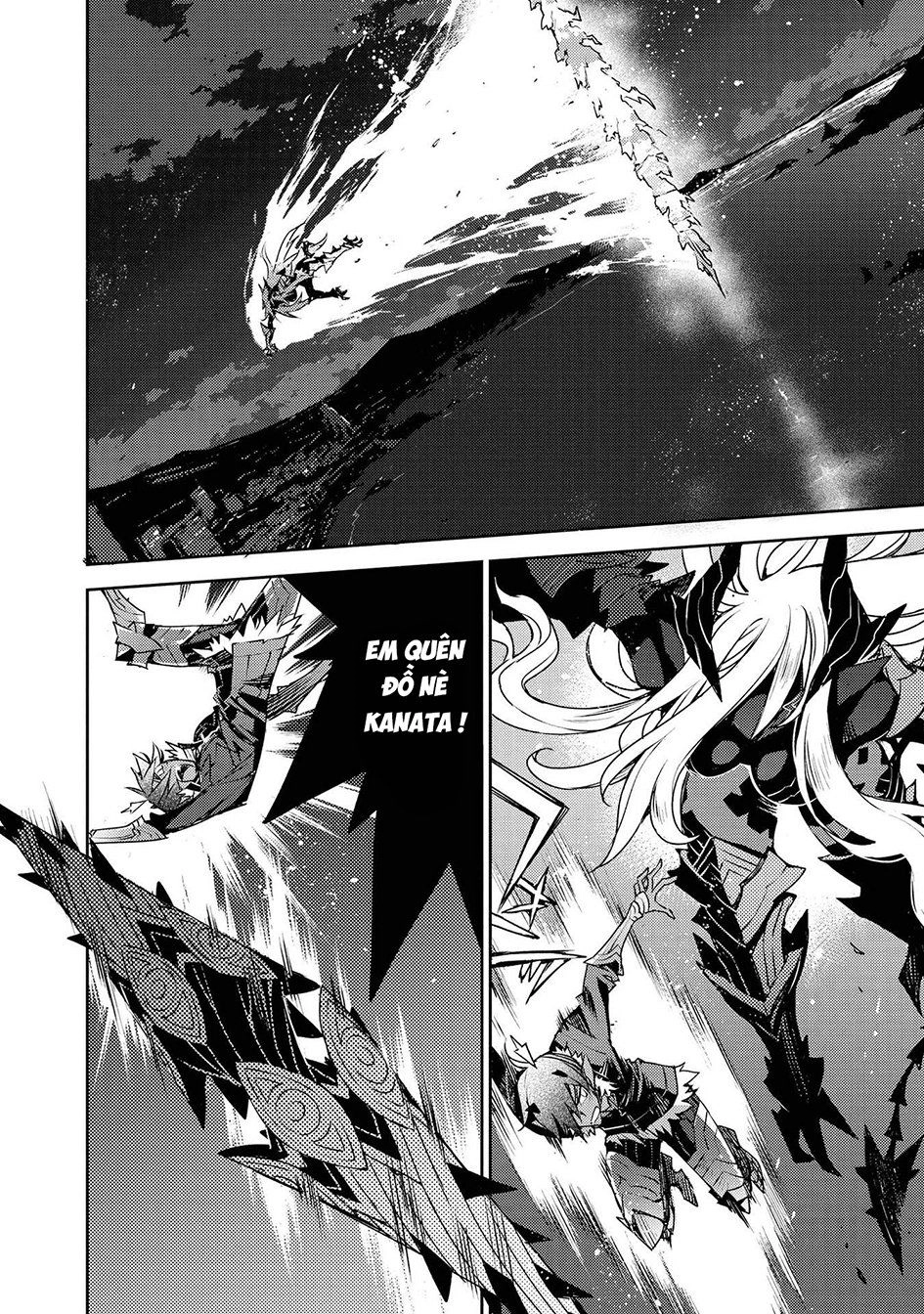 Cylcia = Code Chapter 31 - 15