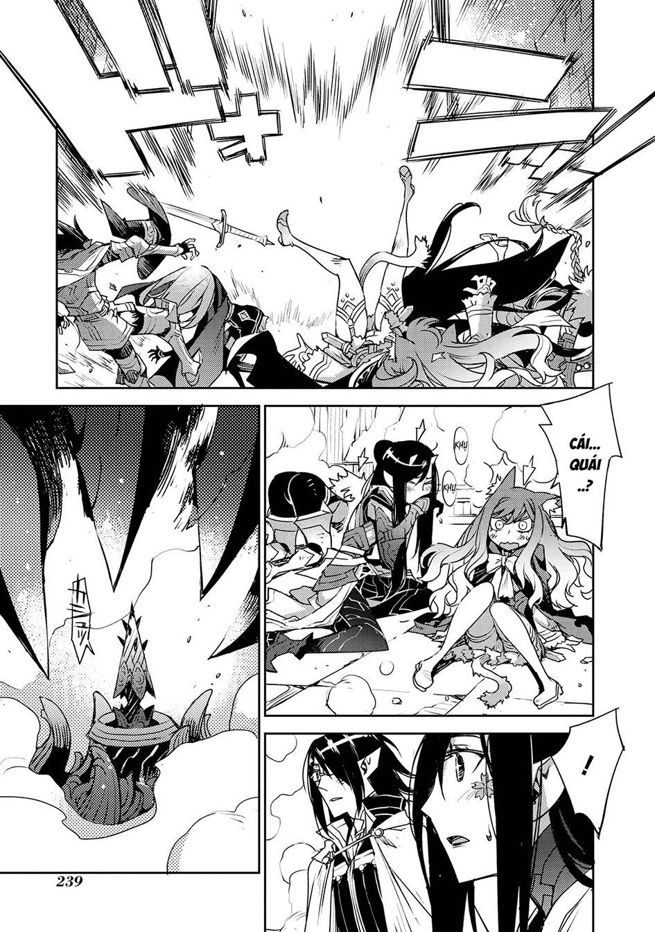 Cylcia = Code Chapter 31 - 18