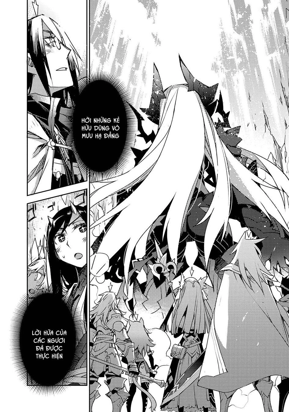 Cylcia = Code Chapter 31 - 19