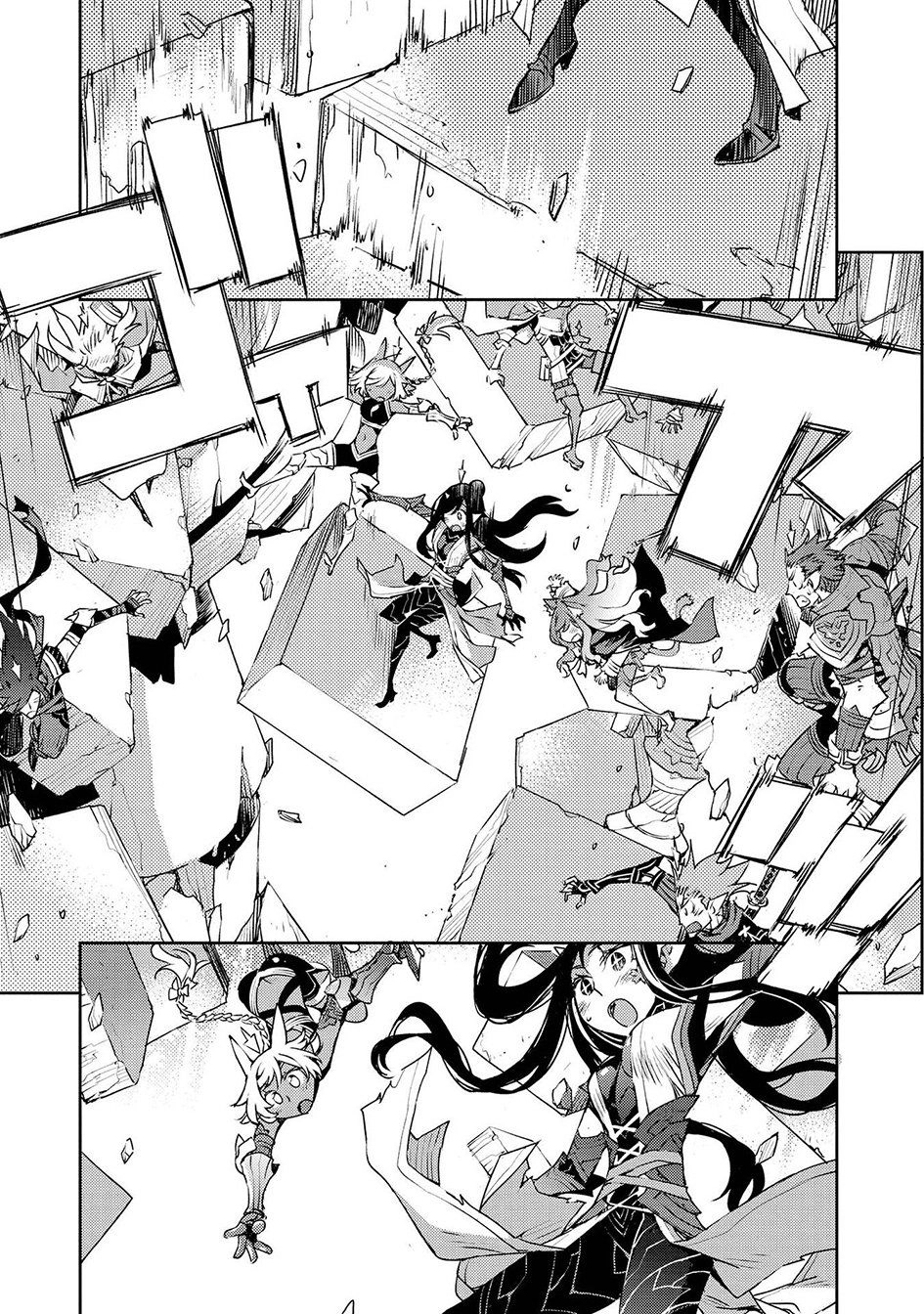 Cylcia = Code Chapter 31 - 20