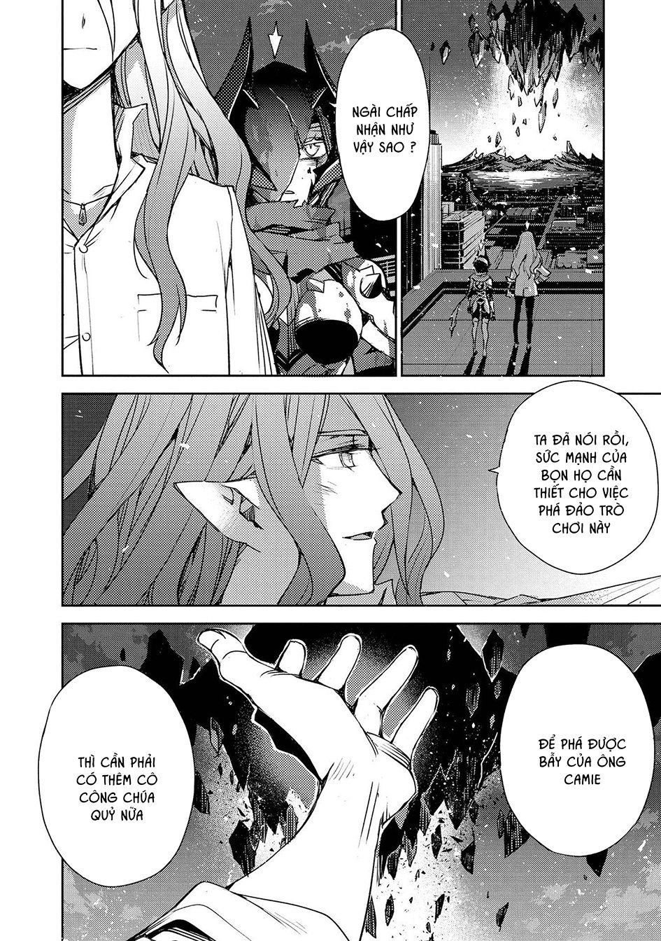 Cylcia = Code Chapter 31 - 22