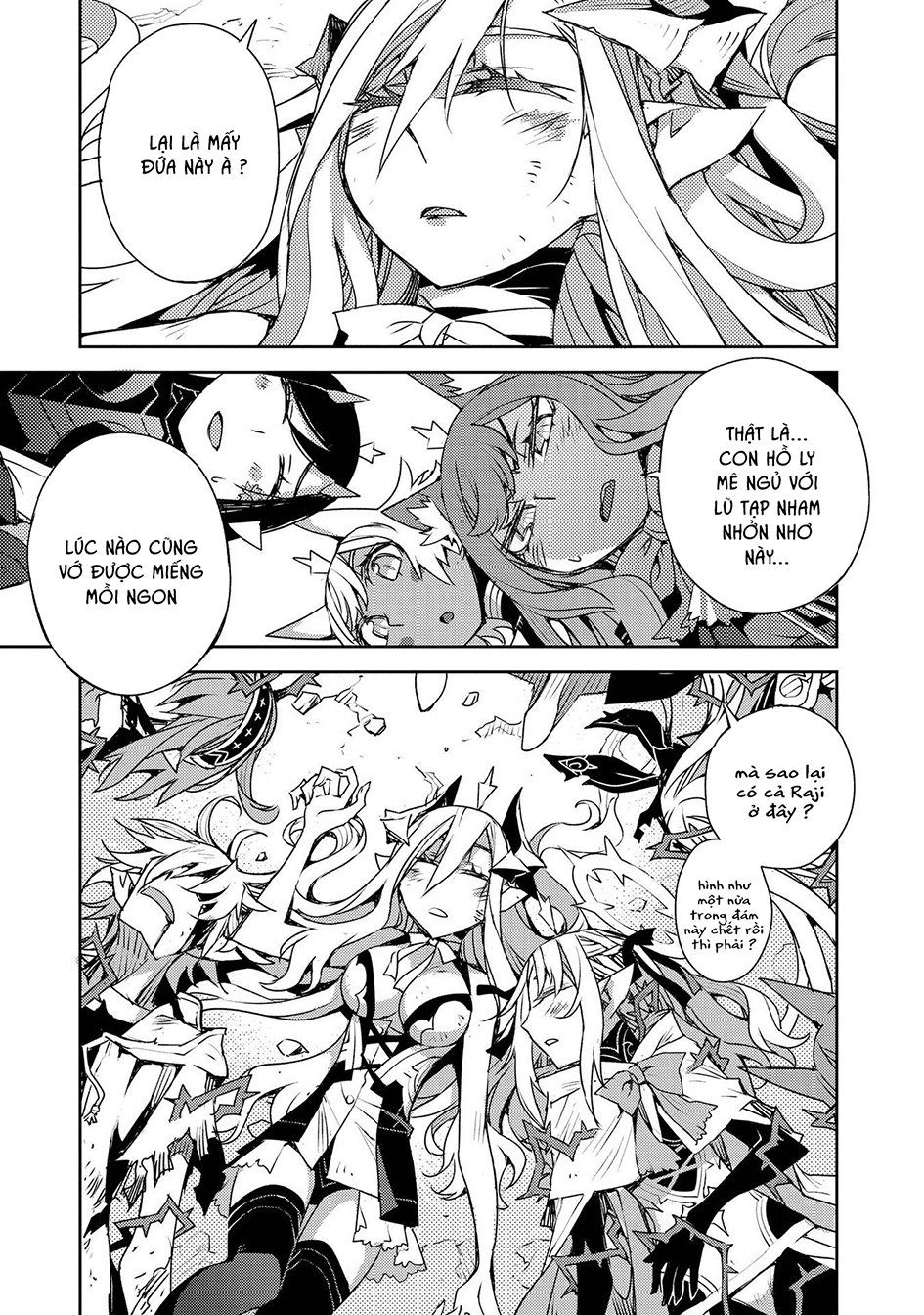 Cylcia = Code Chapter 31 - 23