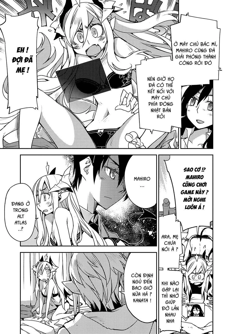 Cylcia = Code Chapter 32 - 7