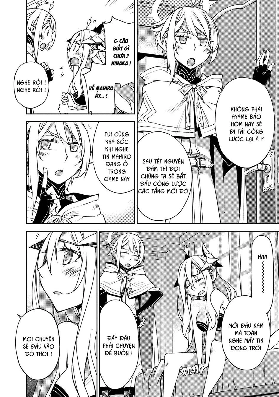 Cylcia = Code Chapter 32 - 8