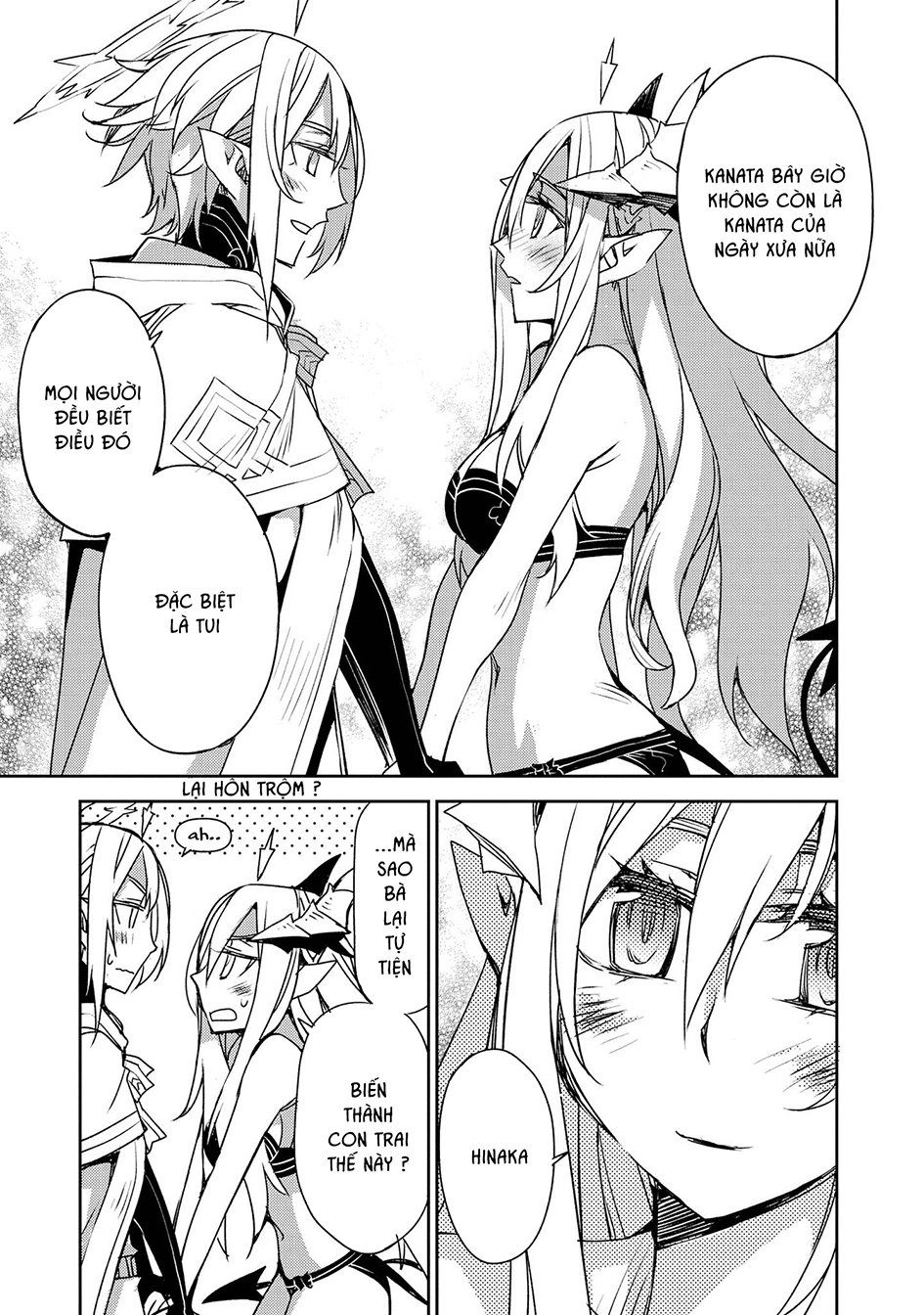 Cylcia = Code Chapter 32 - 9